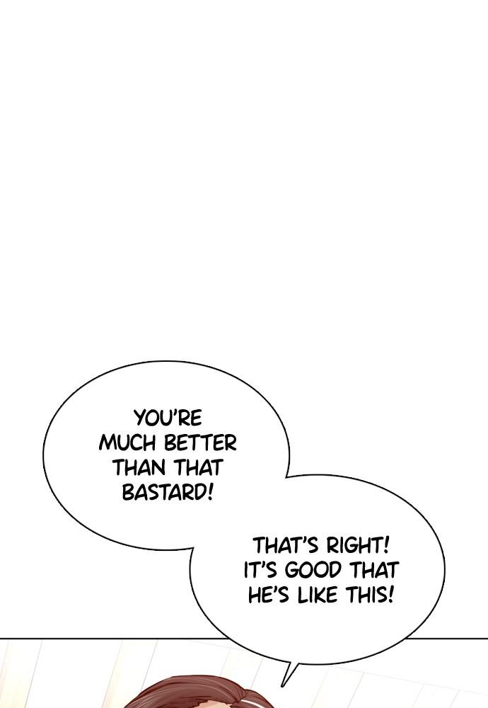 How to Fight Chap 110 - Next Chap 111