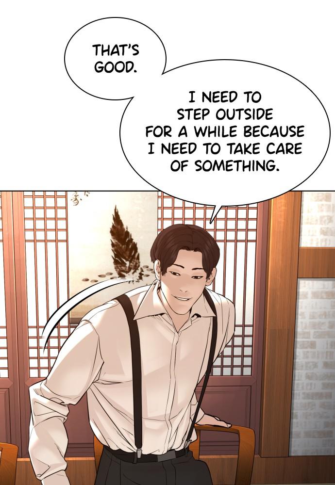 How to Fight Chap 110 - Next Chap 111