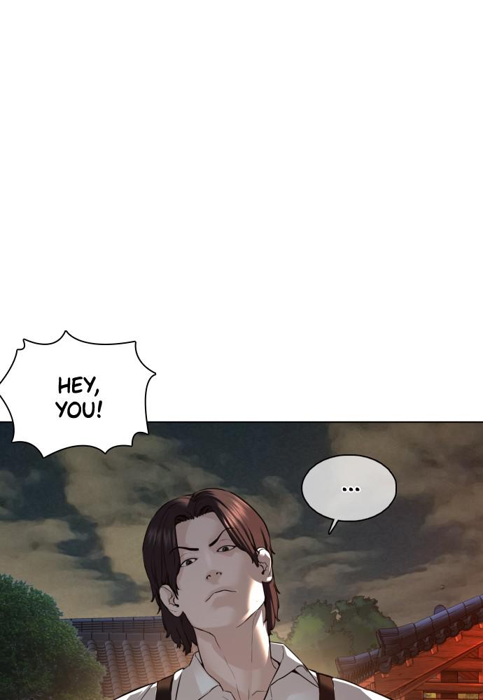 How to Fight Chap 110 - Next Chap 111