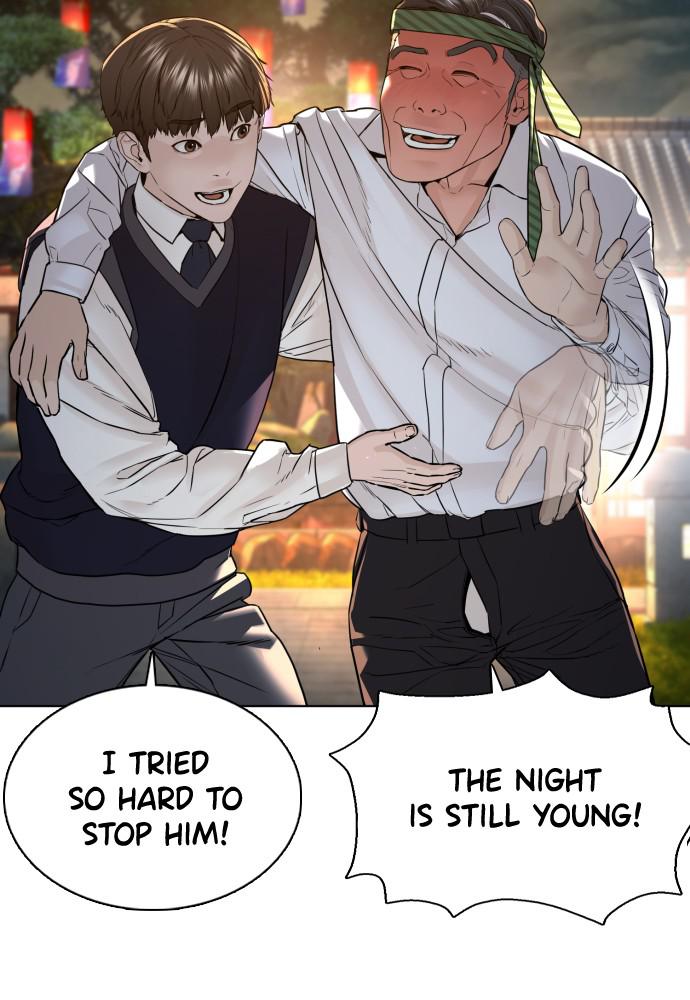 How to Fight Chap 110 - Next Chap 111