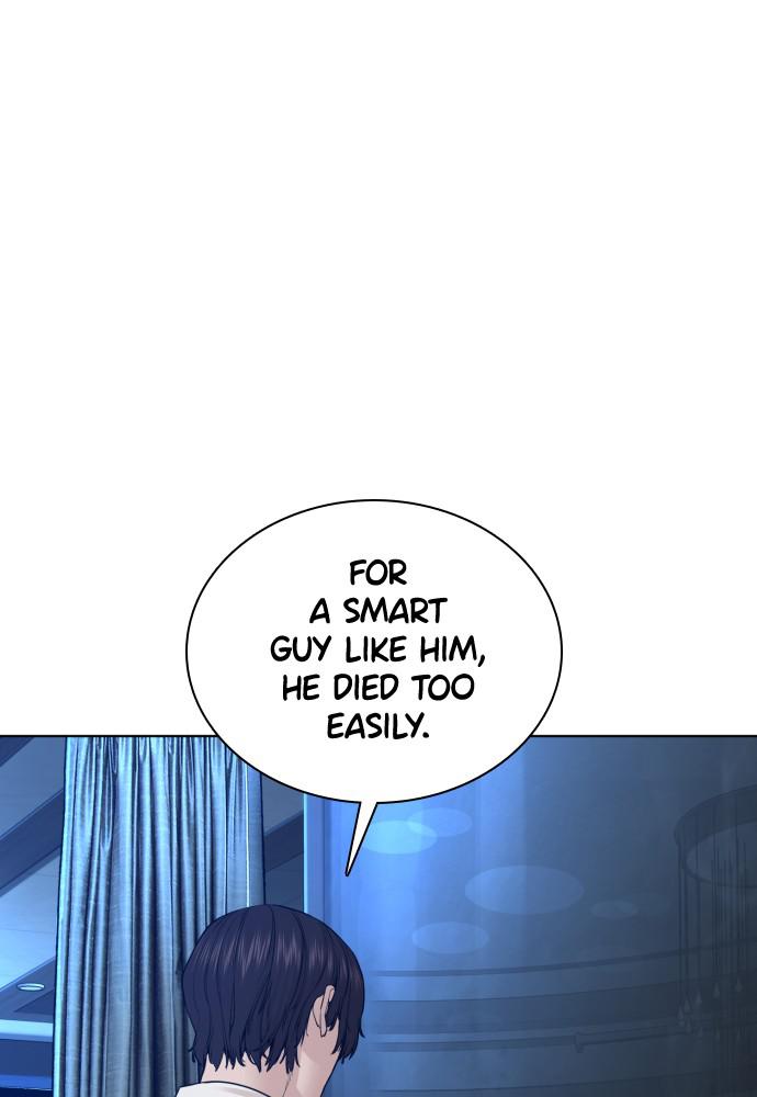 How to Fight Chap 110 - Next Chap 111