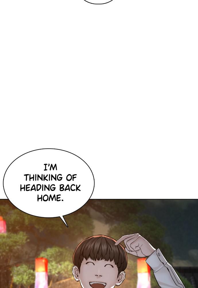 How to Fight Chap 110 - Next Chap 111