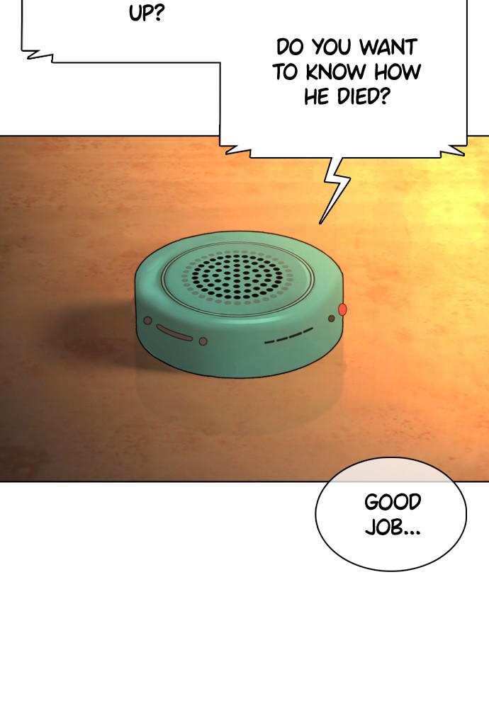 How to Fight Chap 111 - Next Chap 112