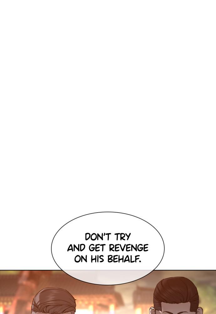 How to Fight Chap 111 - Next Chap 112