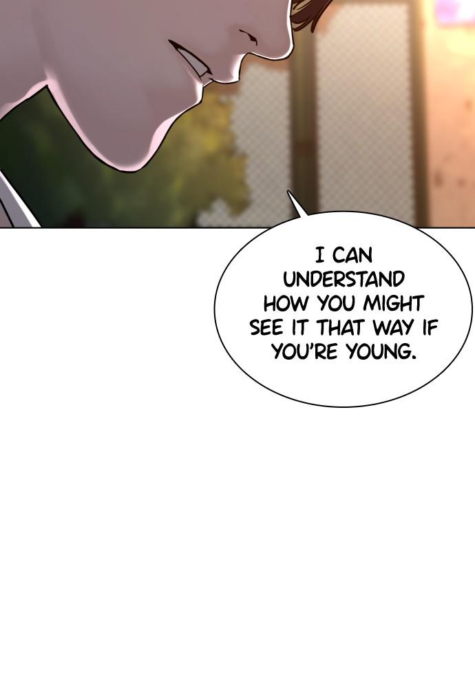How to Fight Chap 111 - Next Chap 112