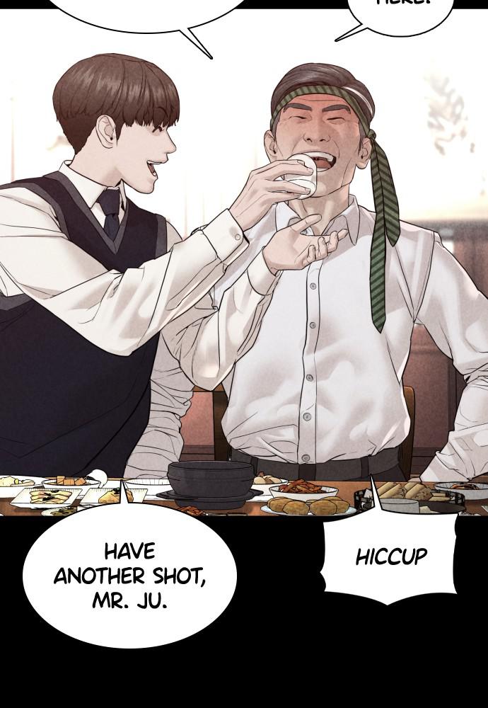 How to Fight Chap 111 - Next Chap 112