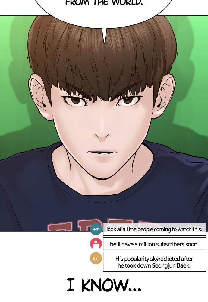 How to Fight Chap 111 - Next Chap 112
