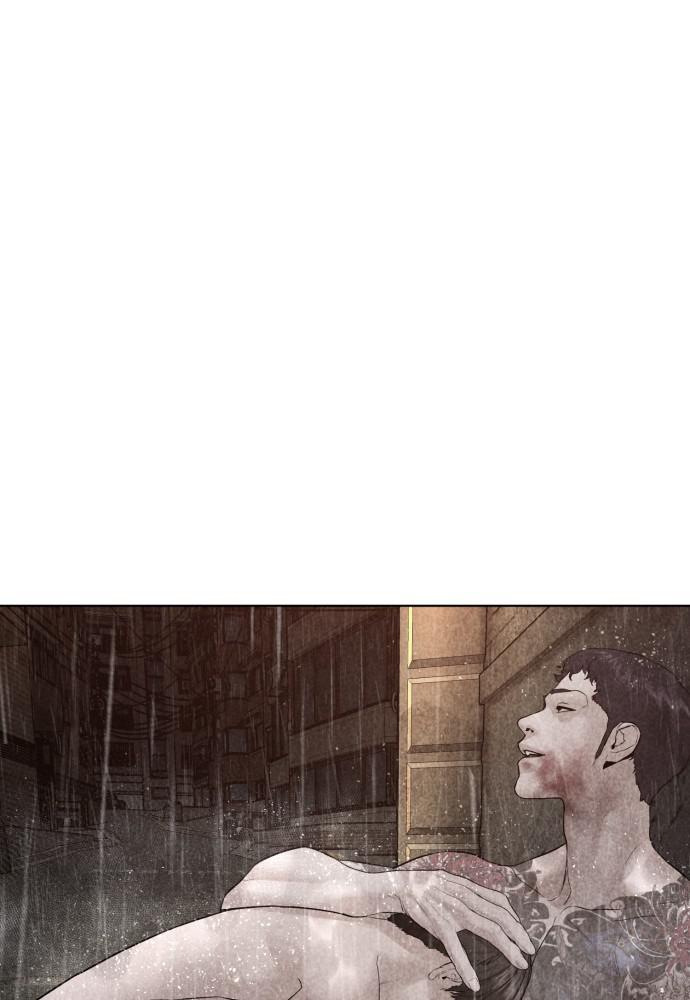 How to Fight Chap 111 - Next Chap 112