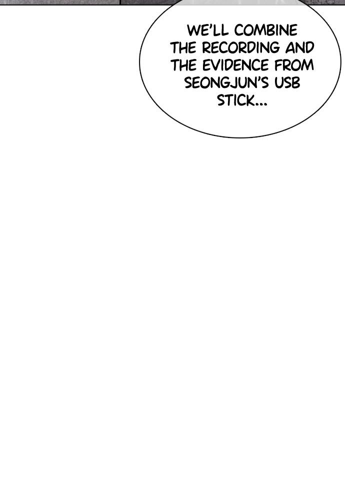 How to Fight Chap 111 - Next Chap 112