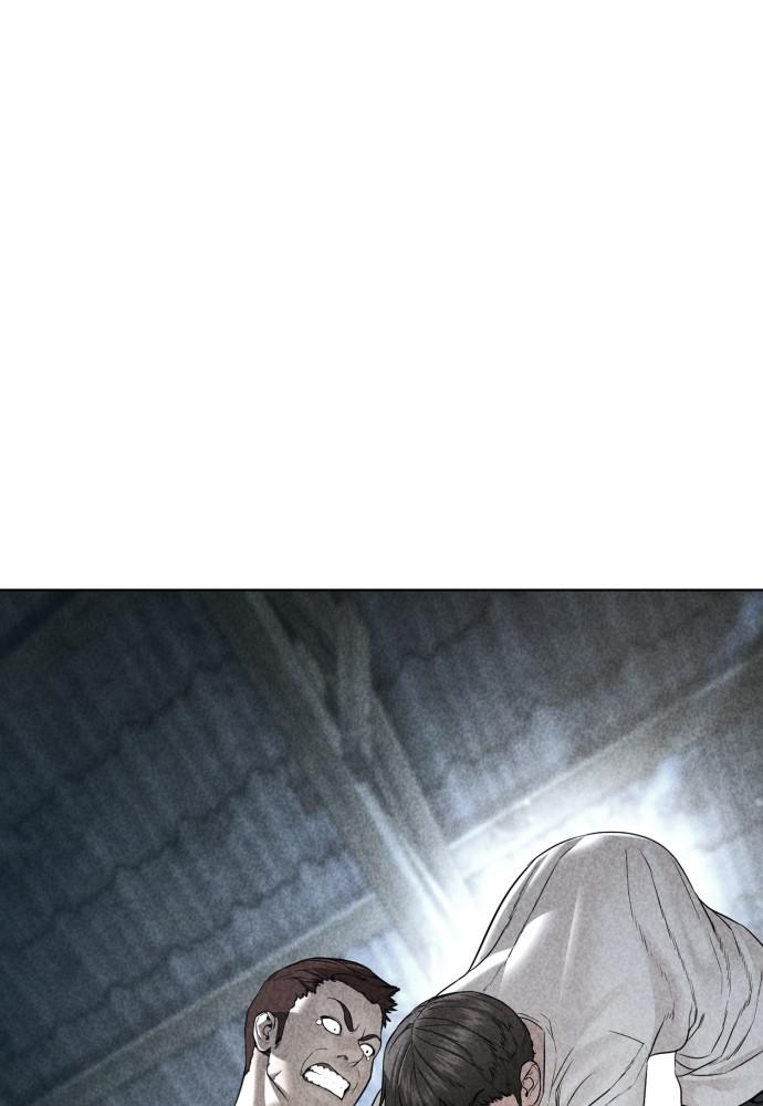 How to Fight Chap 111 - Next Chap 112