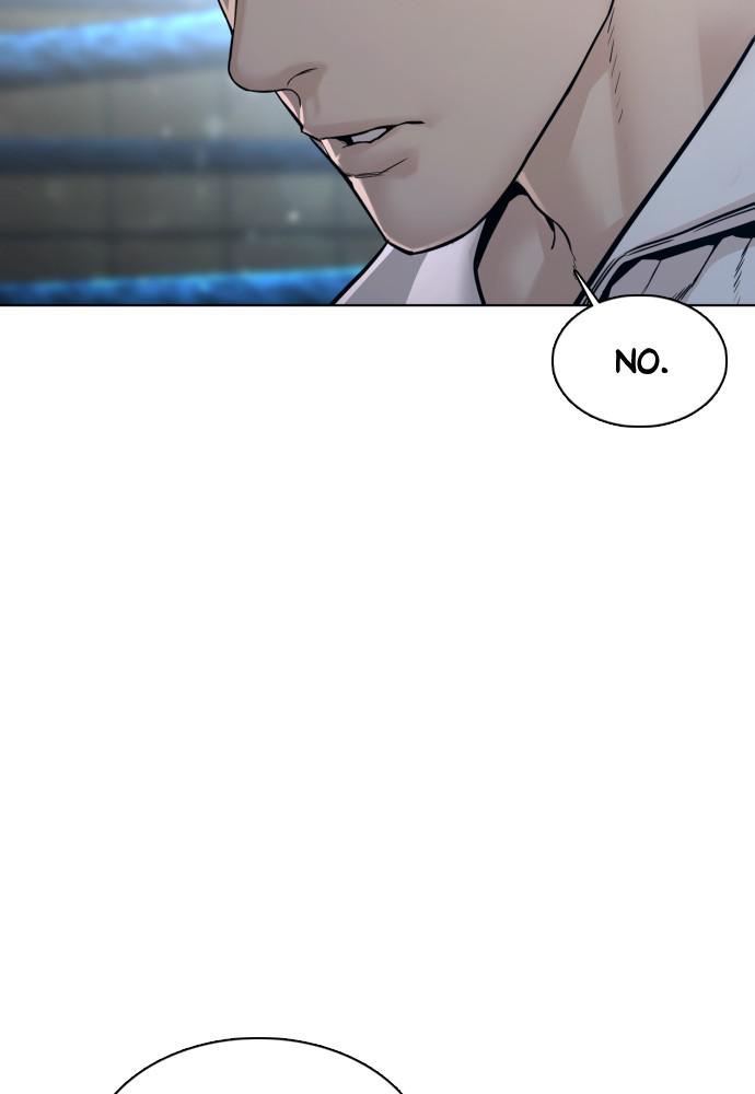 How to Fight Chap 111 - Next Chap 112