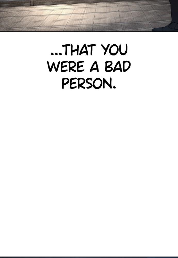How to Fight Chap 111 - Next Chap 112
