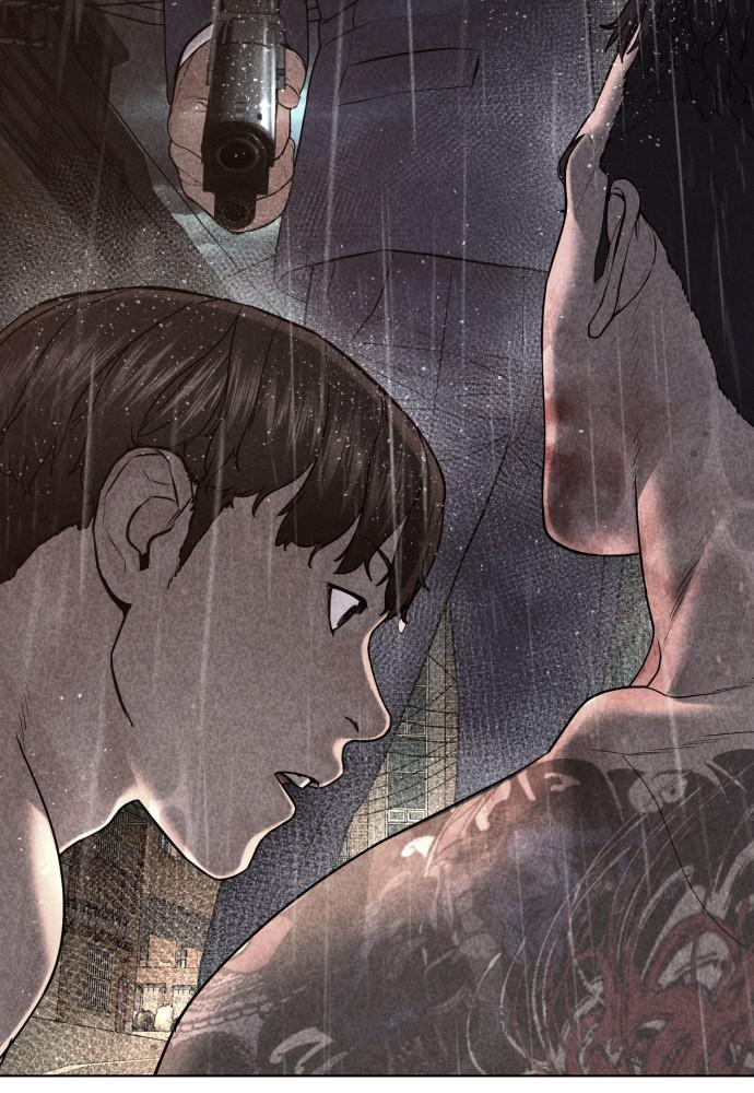 How to Fight Chap 111 - Next Chap 112