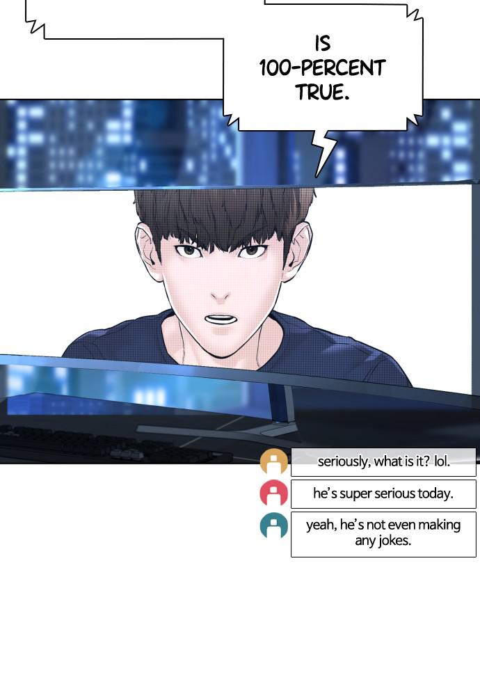 How to Fight Chap 111 - Next Chap 112