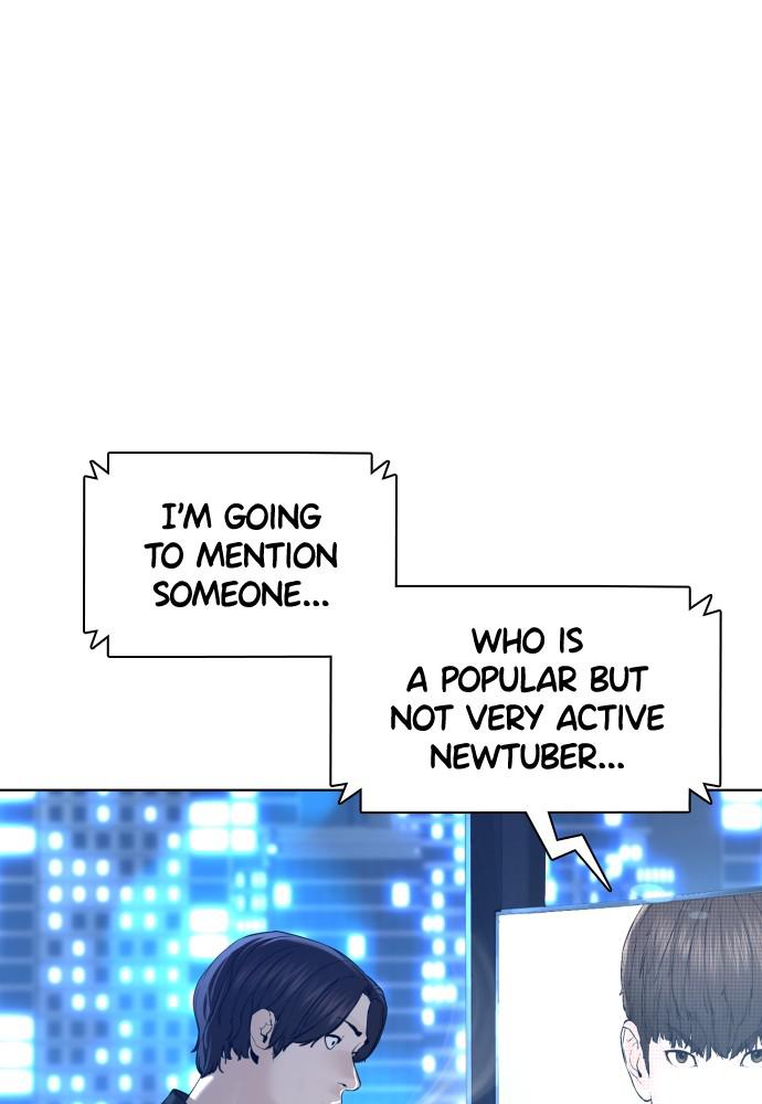 How to Fight Chap 111 - Next Chap 112
