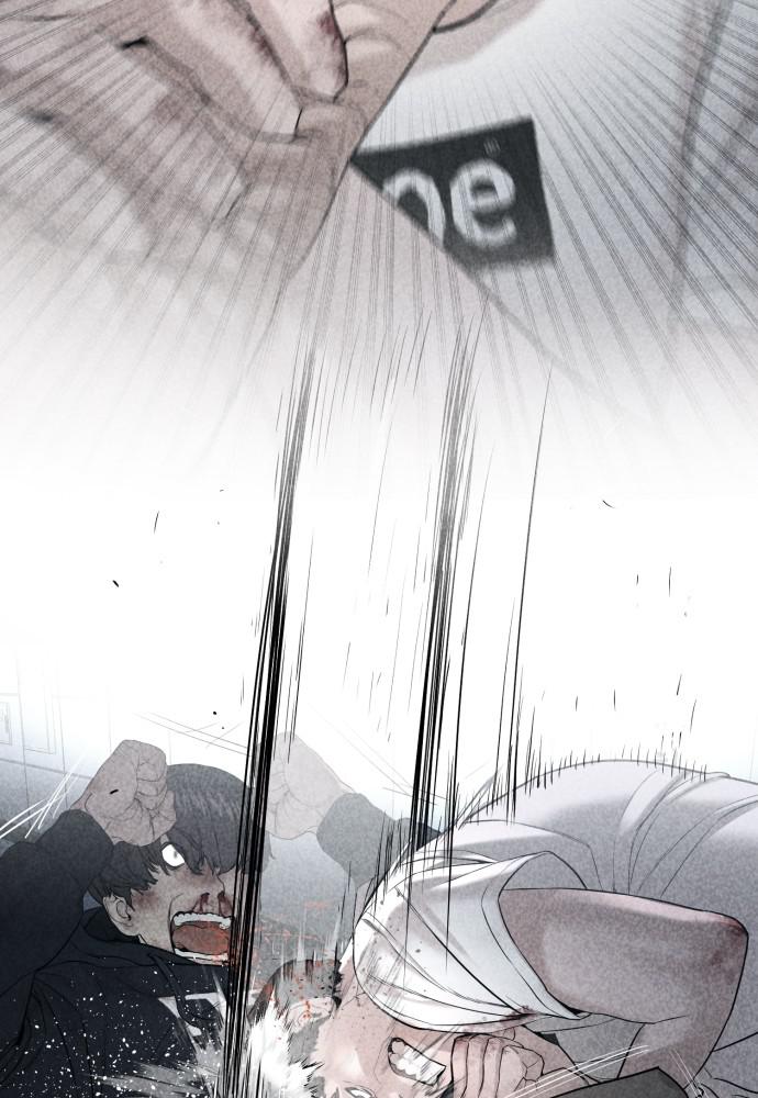 How to Fight Chap 111 - Next Chap 112