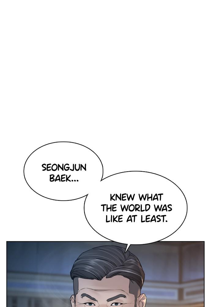 How to Fight Chap 111 - Next Chap 112