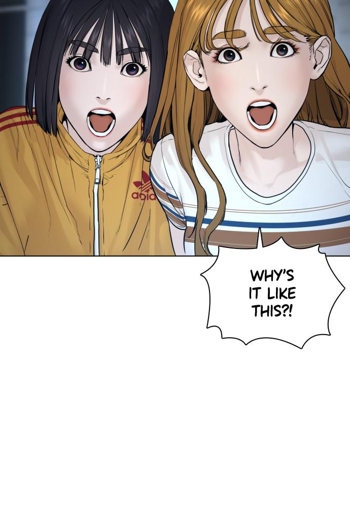 How to Fight Chap 111 - Next Chap 112