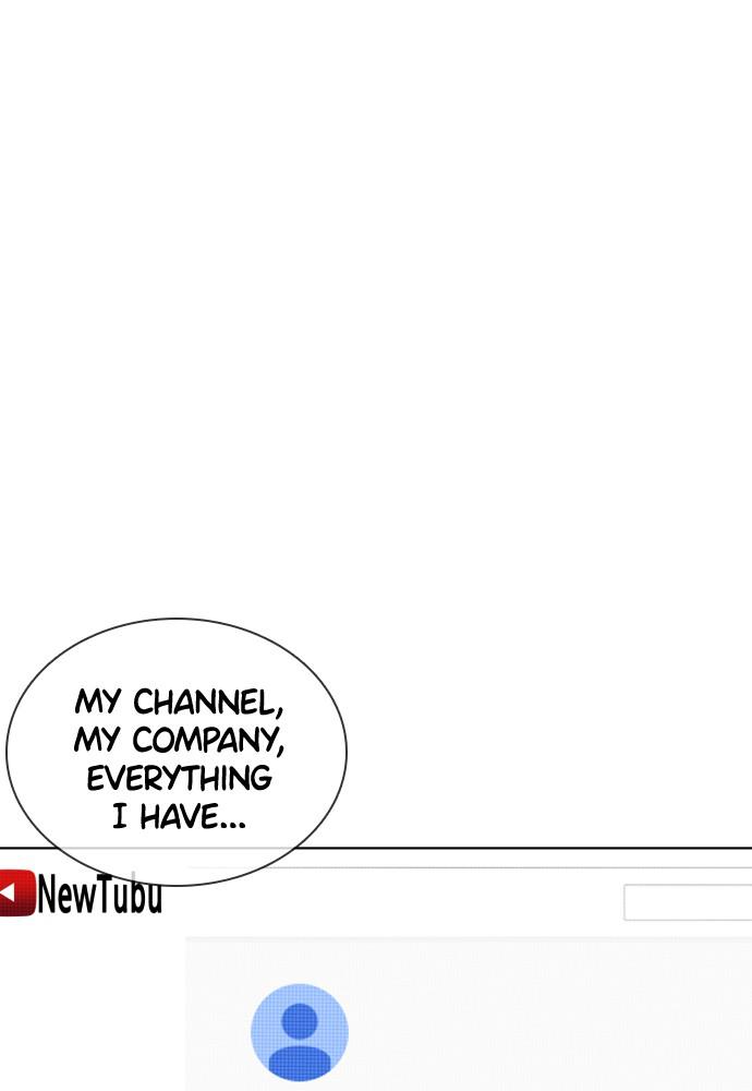 How to Fight Chap 111 - Next Chap 112