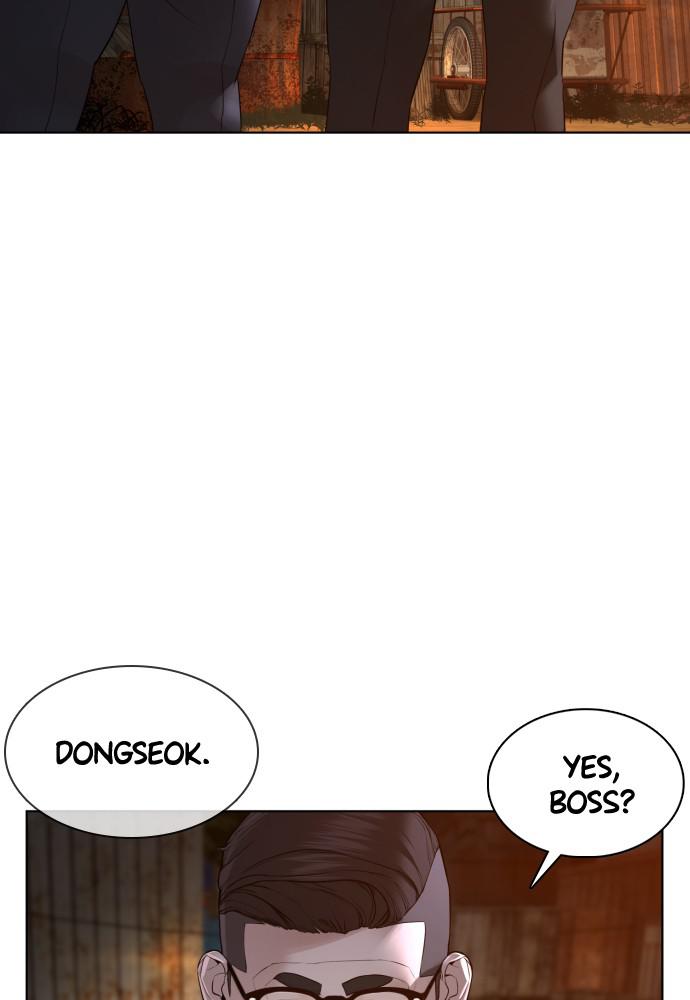 How to Fight Chap 111 - Next Chap 112