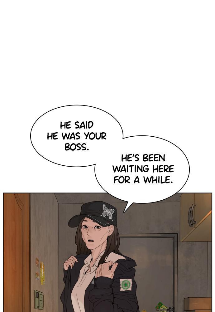 How to Fight Chap 112 - Next Chap 113