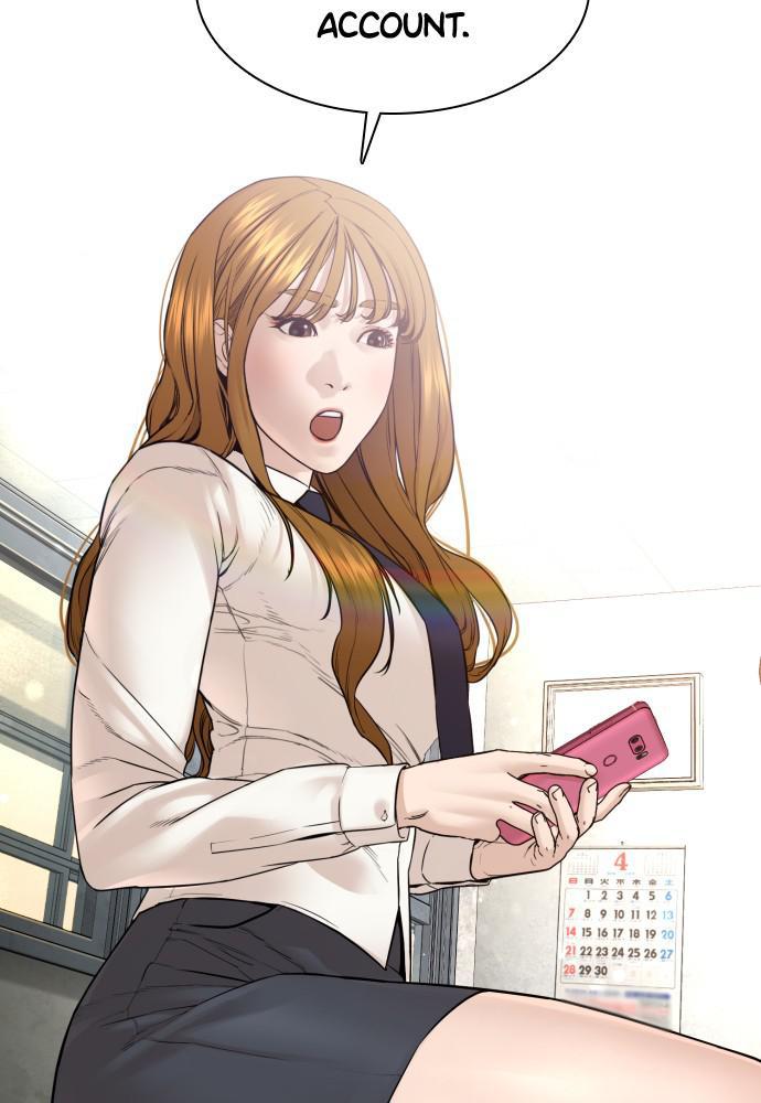 How to Fight Chap 112 - Next Chap 113