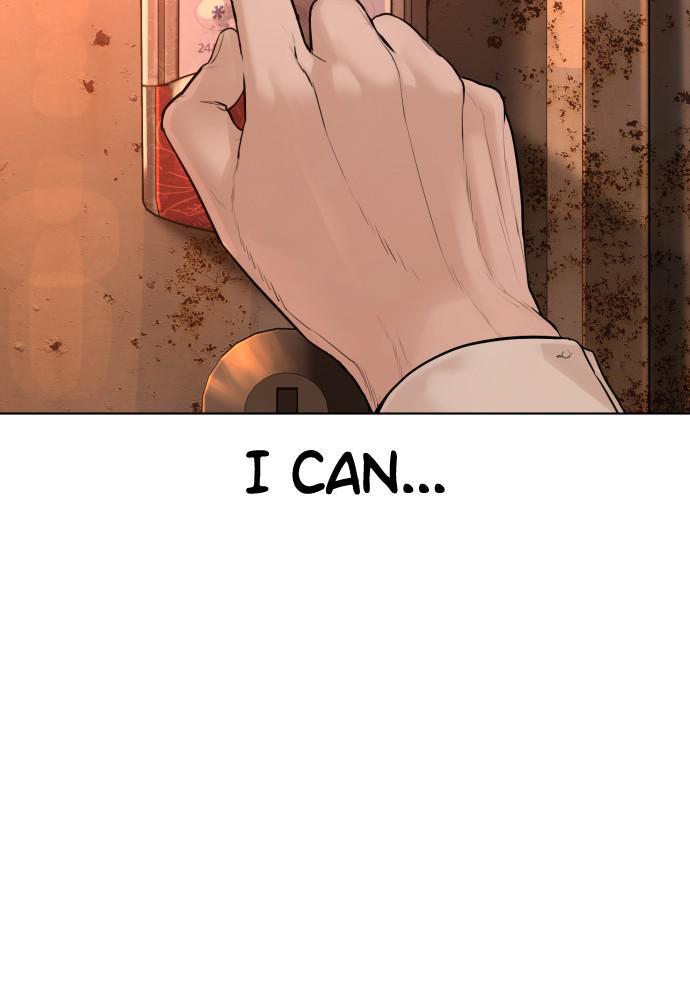 How to Fight Chap 112 - Next Chap 113