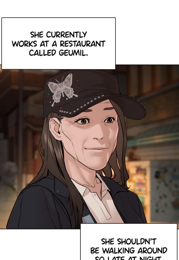 How to Fight Chap 112 - Next Chap 113