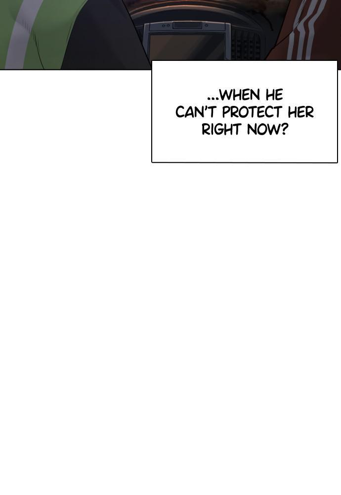 How to Fight Chap 112 - Next Chap 113