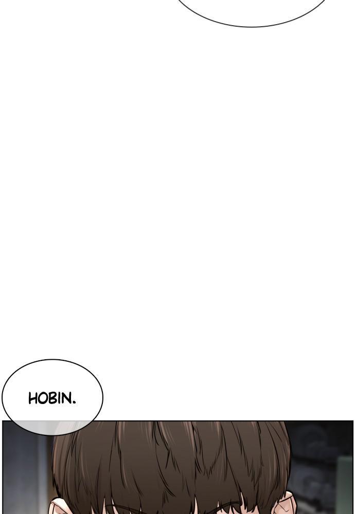 How to Fight Chap 112 - Next Chap 113