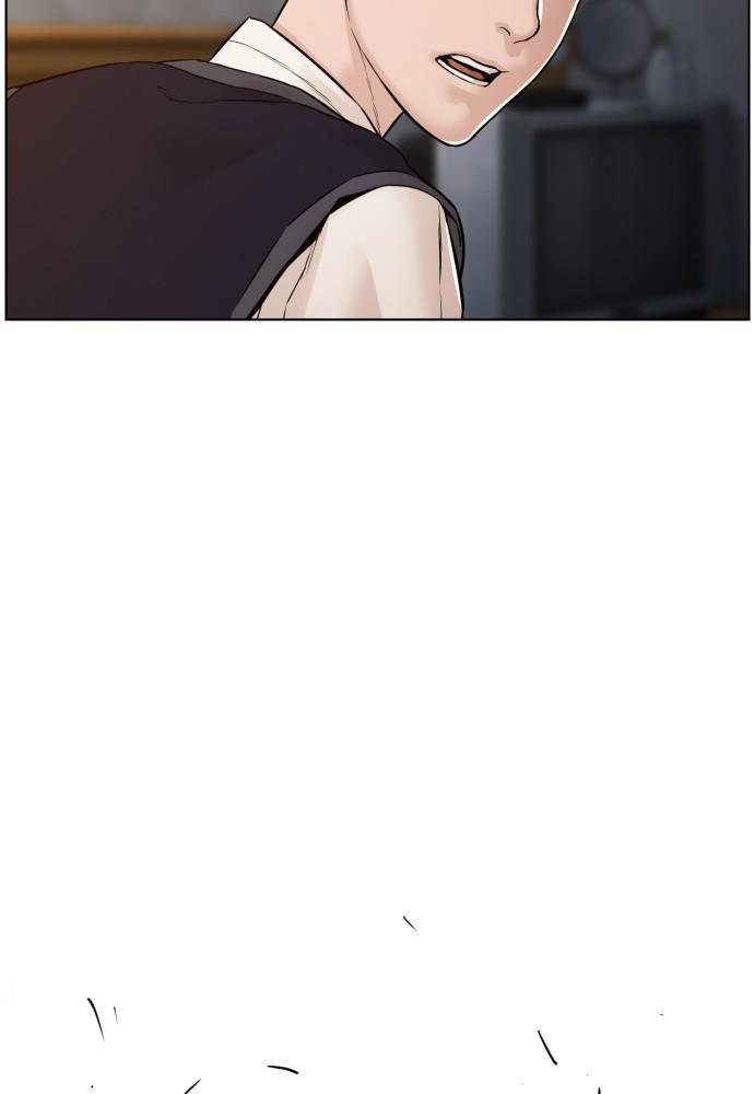 How to Fight Chap 112 - Next Chap 113