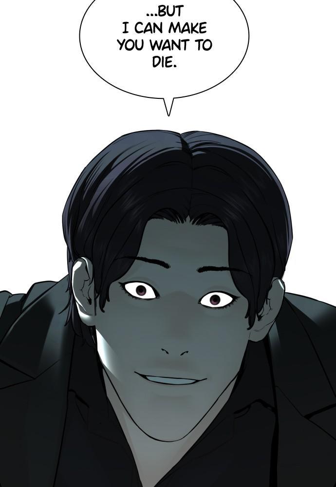 How to Fight Chap 112 - Next Chap 113