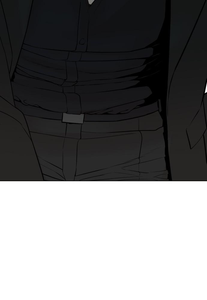 How to Fight Chap 112 - Next Chap 113