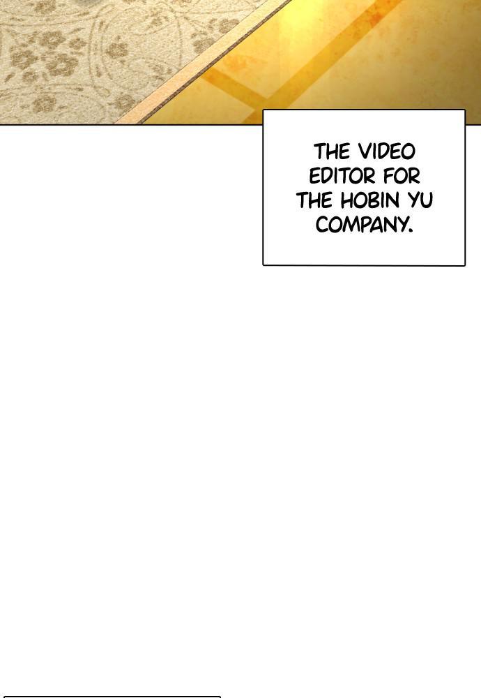 How to Fight Chap 112 - Next Chap 113