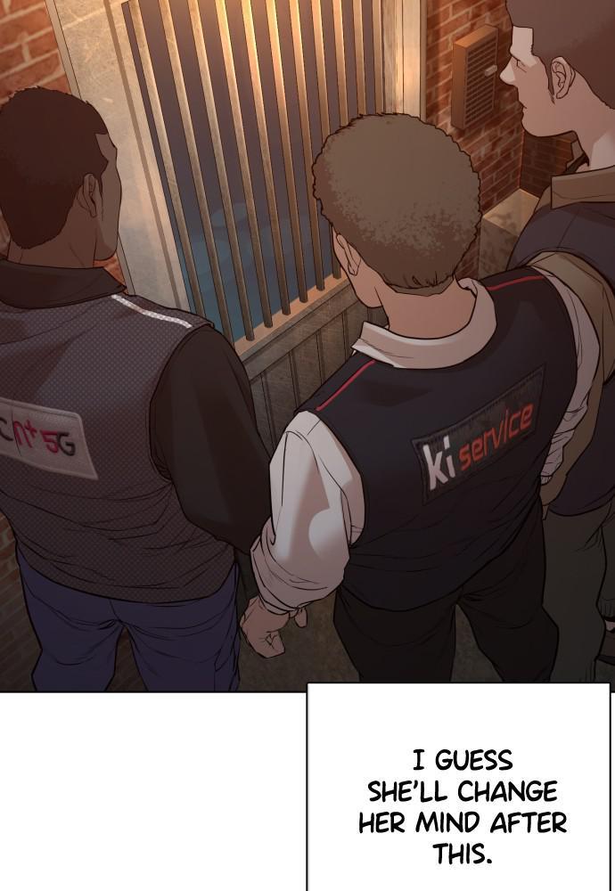 How to Fight Chap 112 - Next Chap 113