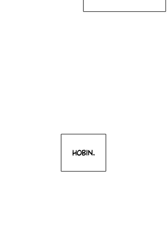 How to Fight Chap 112 - Next Chap 113