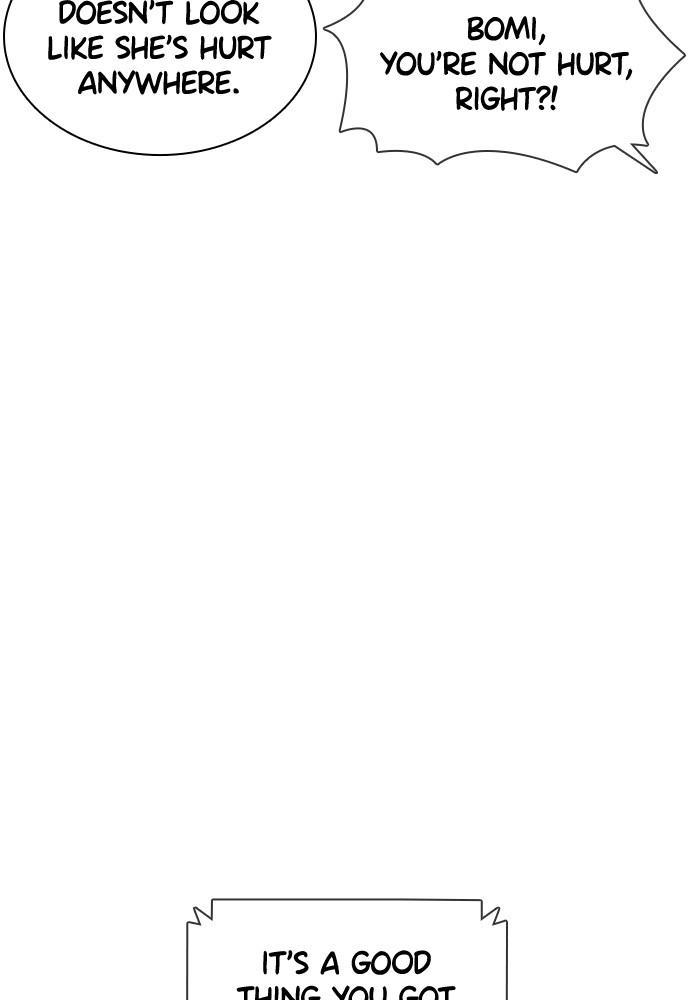 How to Fight Chap 112 - Next Chap 113