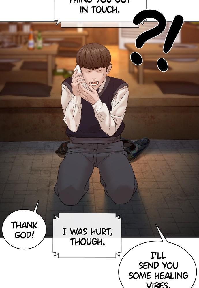 How to Fight Chap 112 - Next Chap 113