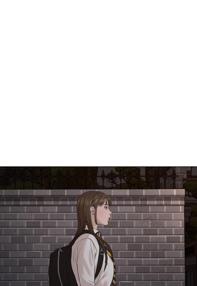 How to Fight Chap 112 - Next Chap 113