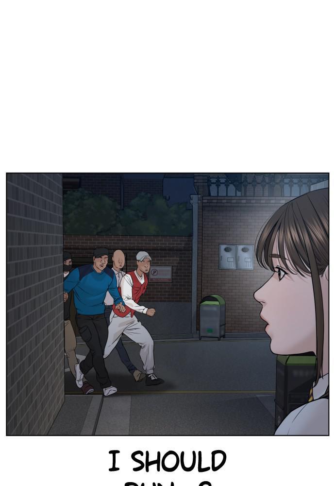 How to Fight Chap 112 - Next Chap 113