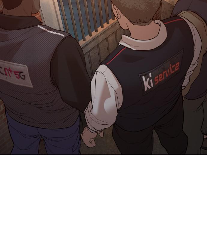 How to Fight Chap 112 - Next Chap 113