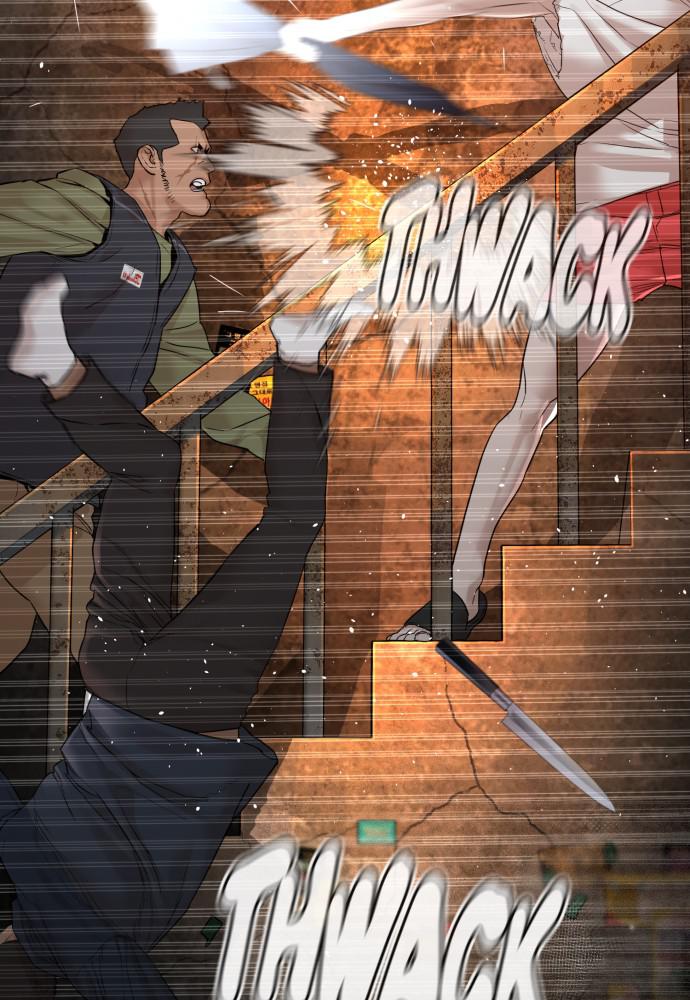 How to Fight Chap 113 - Next Chap 114