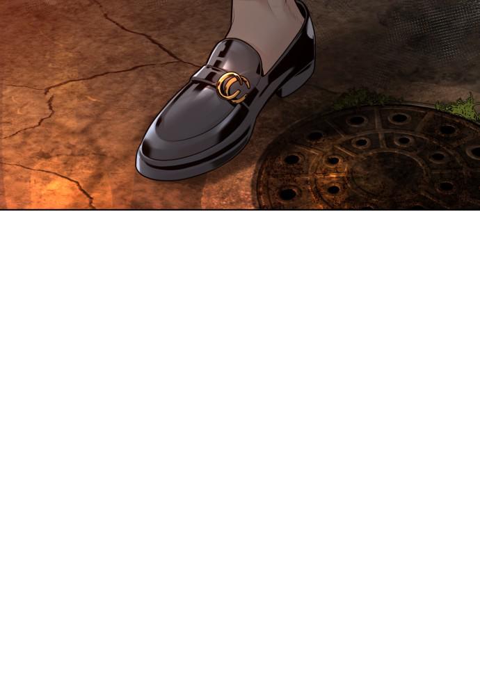 How to Fight Chap 113 - Next Chap 114