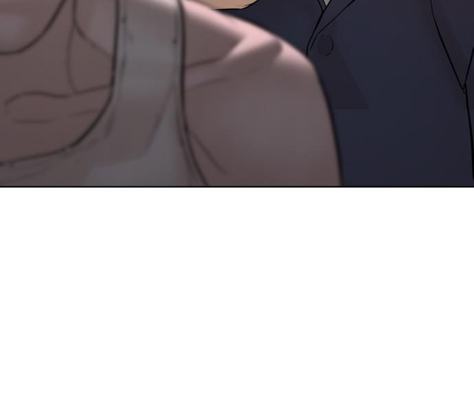 How to Fight Chap 113 - Next Chap 114