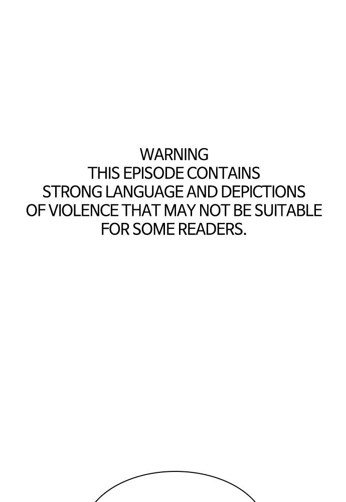 How to Fight Chap 113 - Next Chap 114