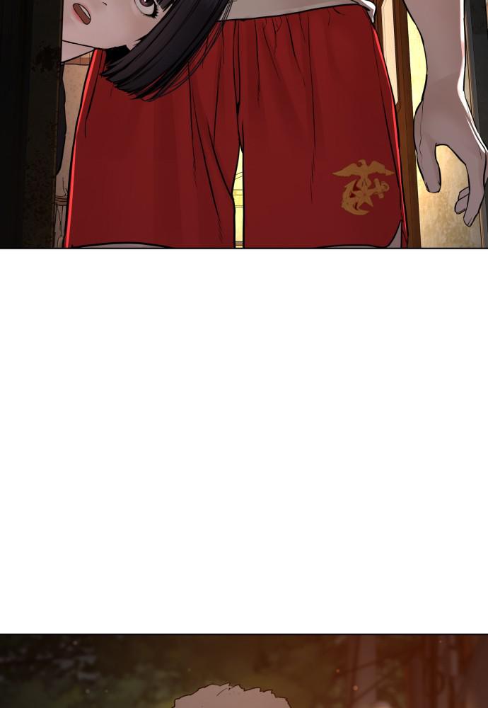 How to Fight Chap 113 - Next Chap 114