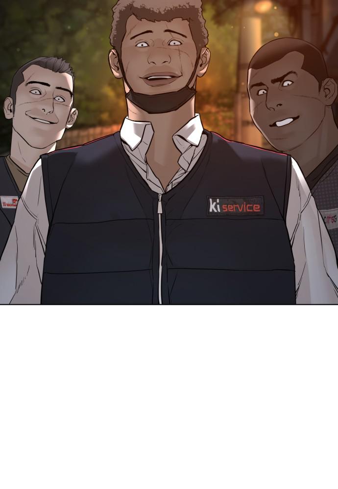 How to Fight Chap 113 - Next Chap 114