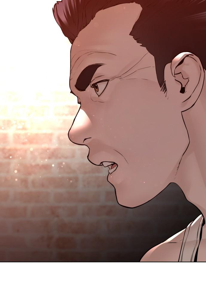 How to Fight Chap 113 - Next Chap 114