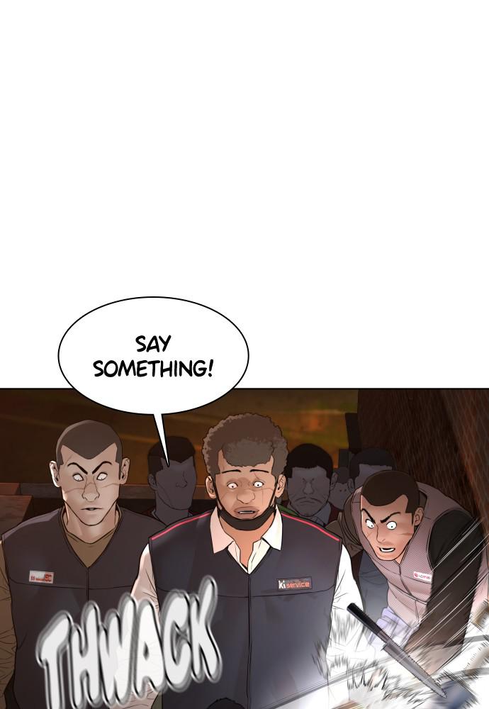 How to Fight Chap 113 - Next Chap 114