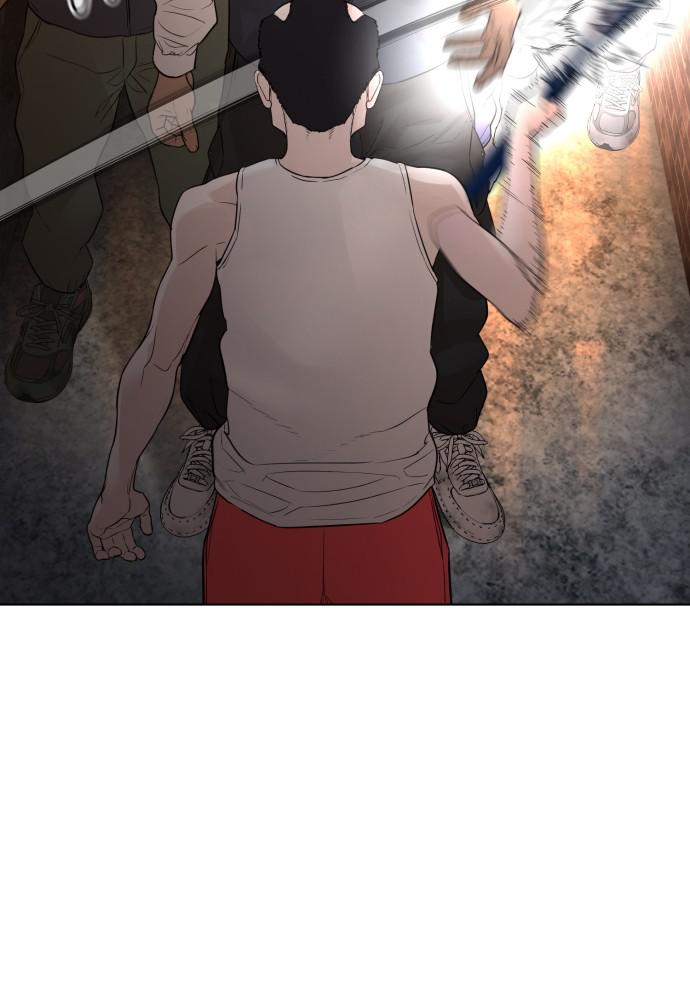 How to Fight Chap 113 - Next Chap 114